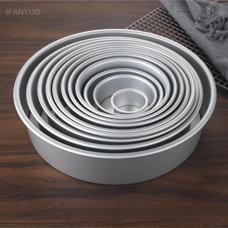 Круглая форма для торта 2-9 дюймов со съемным дном DIY из алюминиевого сплава Форма для выпечки чизкейка Инструменты для украшения десертов из мастики