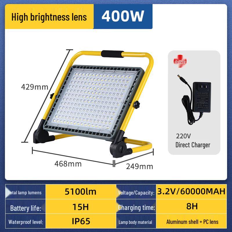 400W High-Brightness Waterproof Portable Floodlight