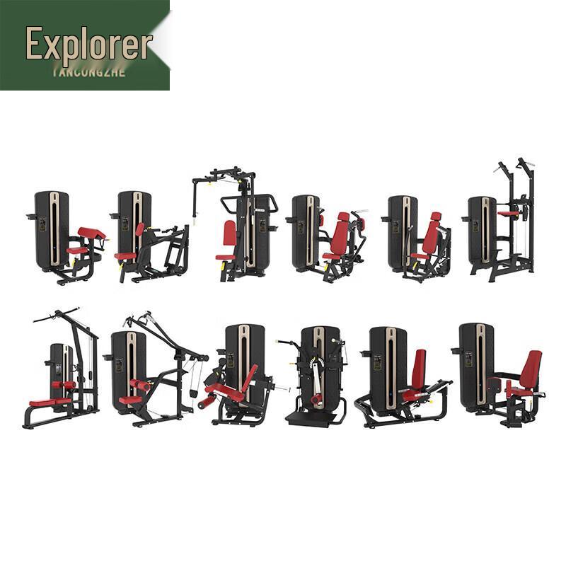 Explorer Multi-functional Shoulder Press Trainer