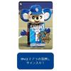 Professional Baseball Card Game DREAM ORDER Team Booster Chunichi Dragons BOX "Dragon's Will" 12-pack