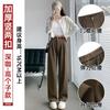 Off-white Suit Pants High-end Drape Women's Winter Velvet New Straight Narrow Corduroy Wide-leg Pants