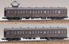 Greenmax N Gauge Moha 72 Type Saha 78 Type Set Brown 13011 Model Train Pre-painted + 2-car