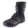 Simon 8538 Black Safety Long JIS Premium Size 3E Boots, Boots, Standard, Slip-Resistant, Comfortable, Leather, 26.5 Cm,