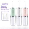 Dental Flusher Household Portable Water Dental Floss To Remove Oral Odor Dental Beauty Instrument Dental Scrubber Dental Scrubber