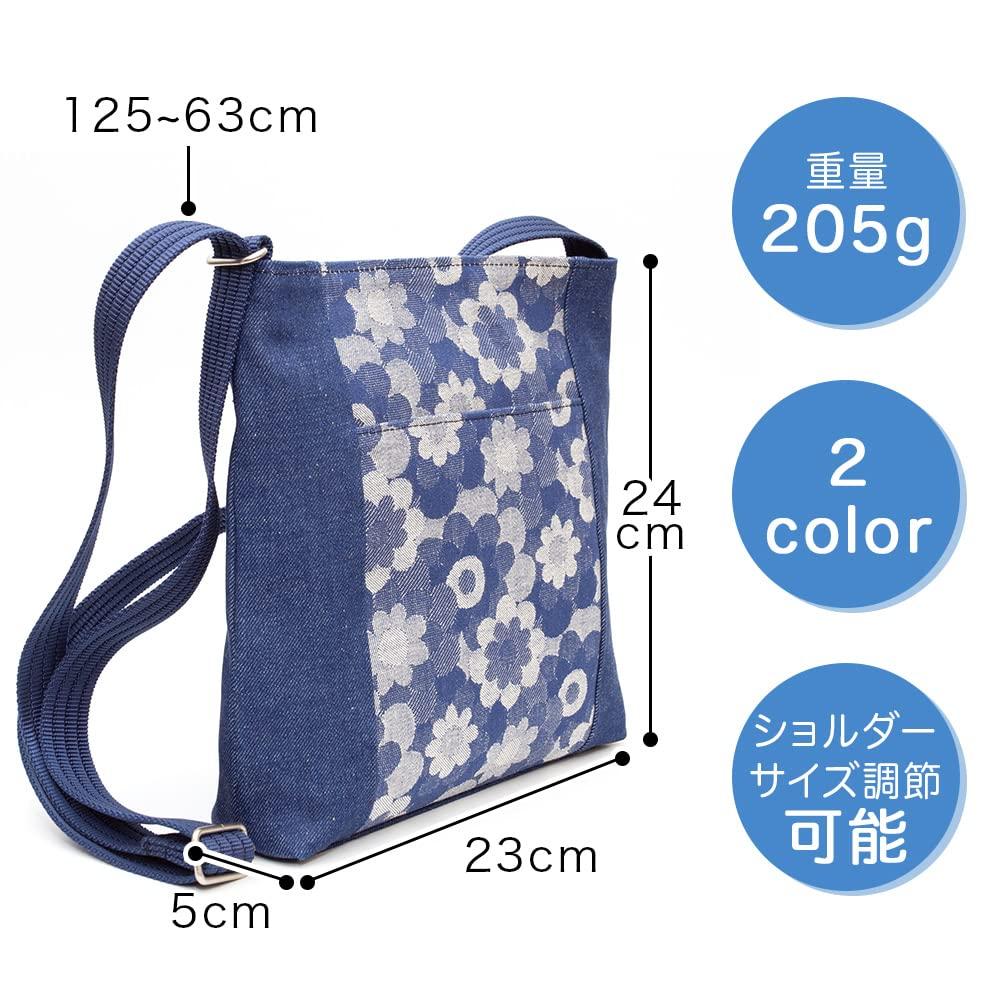 Сумка через плечо Made in Okayama Perfect Birthday [creareki] женская сумка, сумка, легкая, Япония, джинсовая, пошетт, подарок маме, DJ-14m (военно-морской флот)