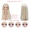 ICY Fortune Days Только тело куклы 30 см Милая кукла для практики BJD 4 цвета глаз меняются Сменные руки 1/6 (0510)