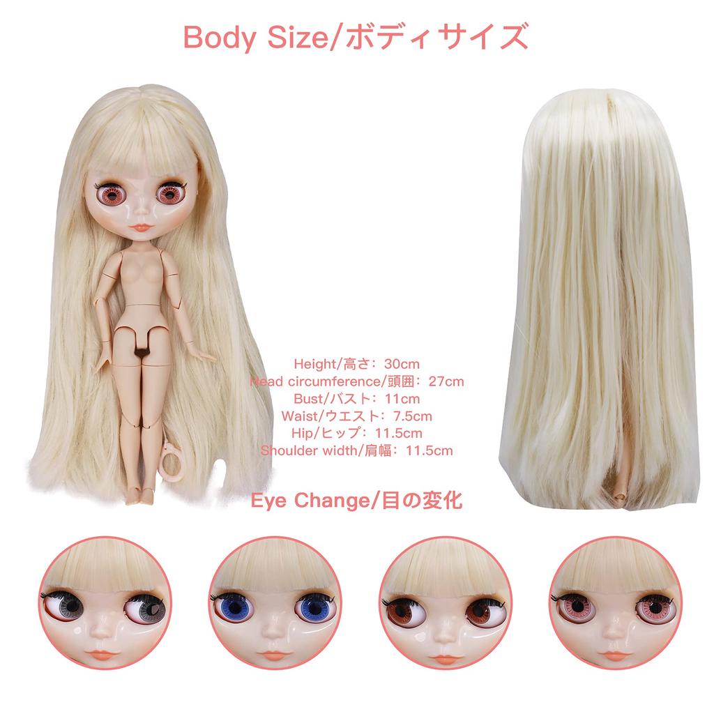 ICY Fortune Days Только тело куклы 30 см Милая кукла для практики BJD 4 цвета глаз меняются Сменные руки 1/6 (0510)