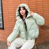 Зимняя новая пуховая хлопковая одежда женская свободная с капюшоном короткая хлопковая одежда хлопковые куртки утолщенная одежда-хлеб