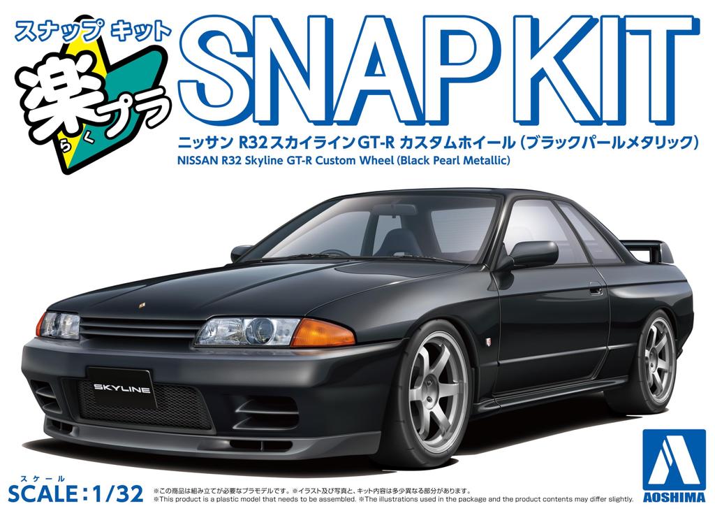 Aoshima Bunka Kyozai Rakupla Snap Kit Nissan R32 Skyline Кастомные колеса Жемчужный масштаб Пластиковая модель (АОСИМА) нет. 14CU-BP GT-R (Черный металлик) 1/32