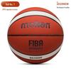 Баскетбольный мяч Molten 2023 FIBA World Cup B7G3800