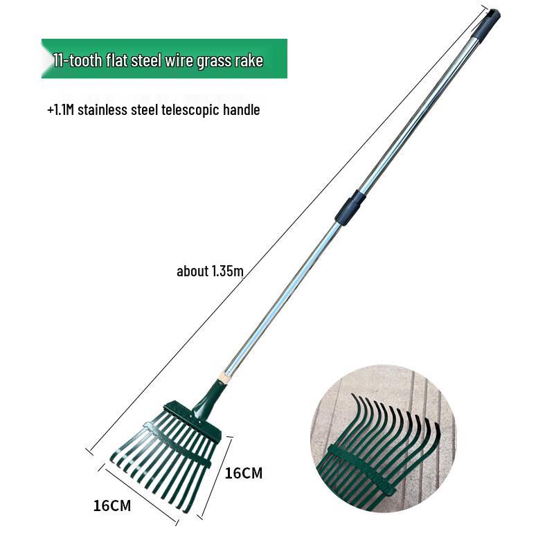 Lu Rui Ying Garden Grass & Leaf Rake