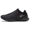 Vainl Archive x Reebok Zig Kinetica 'eightyone' FW4781