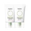 Увлажняющий охлаждающий солнцезащитный крем с мунг-бобами SPF50+ PA++++ Набор для увлажнения и защиты от УФ-лучей 50 мл x2
