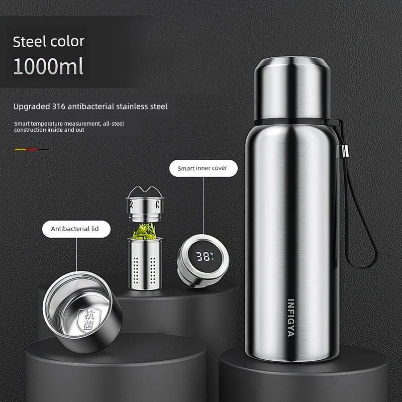 All-Steel Large-Capacity Insulated Cup 316 Stainless Steel Water Cup for Men and Women, Tea Brewing, Car-Mounted, Outdoor Tea-Water Separation Cup