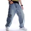 European And American Multi Pocket Jeans, Loose Fit Plus Fat Plus Plus Plus Size Long Pants, Men'S Hip-Hop Plus Size Street Dance Skateboard Pants