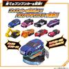 Bandai Bunbunja Набор Усиления Bunred 119 Фигурка на шарнирах Игрушка с Аксессуарами