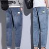 Мужские джинсы, летние тонкие свободные брюки с девятью точками, простые однотонные прямые джинсы