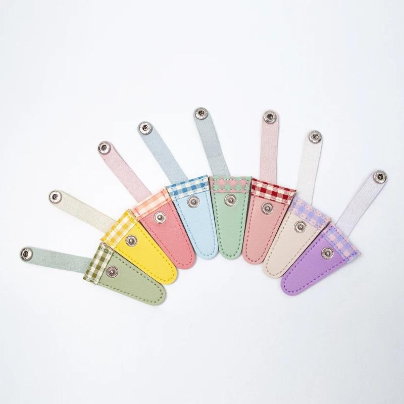Colorful Vintage Embroidery Scissors Sheath Lattice Scissors Protective Cover Small Sharp Pointed Scissors Protection