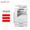 PANTUM CM250ADN A3 Цветное лазерное многофункциональное устройство с автоподатчиком, штекер CN (адаптер в комплекте)
