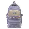 Schoolbag backpack female small fresh junior high school students niche design fashion personality double backpack new foreign style student schoolbag