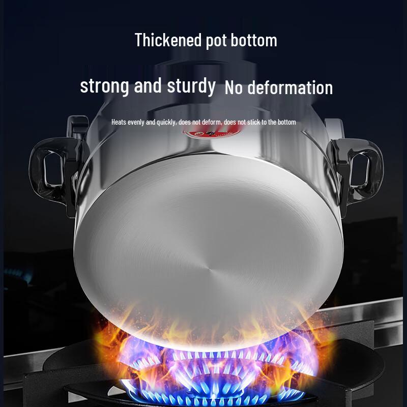 Взрывозащищенная скороварка Cmaos