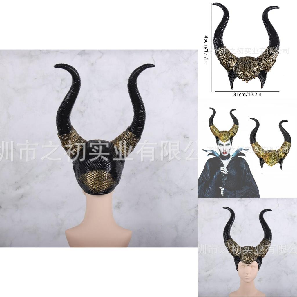 2024 New Golden Maleficent Horns Latex Mask For Halloween Cosplay And Carnival
