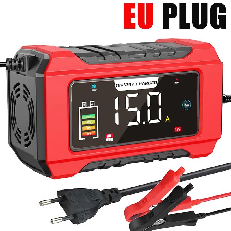 12 В-24 В зарядное устройство для автомобильного мотоциклетного аккумулятора, импульсное зарядное устройство для ремонта 15 А/8 А для ремонта автомобильного мотоциклетного аккумулятора Auto MotoAGM GE LiFePo4