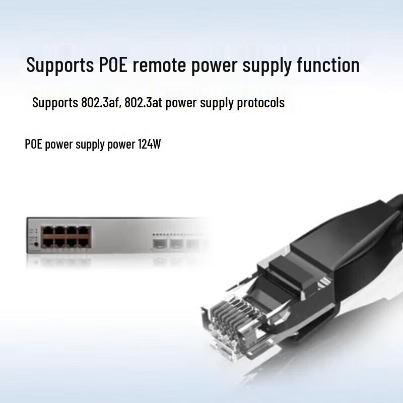 Huawei S1730S-S8P4S-QA2 POE Gigabit Network Switch