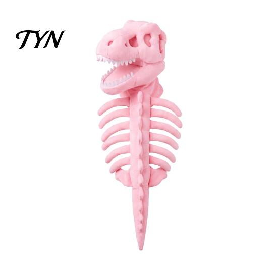 Horror Theme Pet Clothing Dinosaur Skeleton Costume, Soft Plush T-Rex Halloween Small Dog Costume Outfit, Funny Cosplay Apparel for Cats