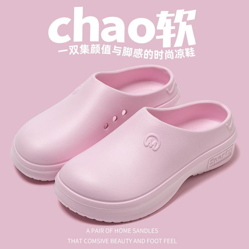 Тапочки женские 2025 новые нескользящие и дезодорирующие медицинские медсестры специальные eva операционные отверстия обувь для летней носки