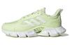 Женская футболка Climacool 'White Solar Green' IF0631