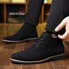 Модные ботильоны в британском стиле матового черного цвета для мужчин Модные повседневные ретро шнуровка Однотонные осенне-зимние Новая дизайнерская обувь Ботинки Мужские