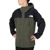 North Mountain Light Jacket Waterproof Breathable New Taupe L [The Face] Men's Gore-Tex