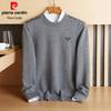 Pierre Cardin Men's Autumn/Winter Crew Neck Jacquard Wool Pullover Sweater