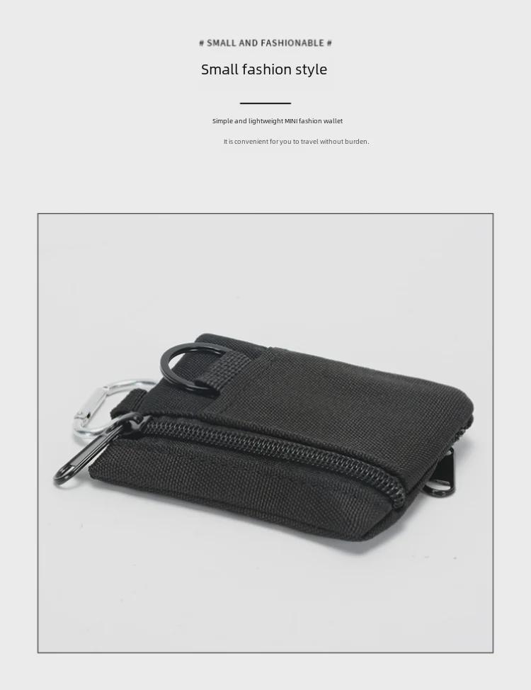 Многофункциональная сумка на молнии: Держатель ключей и монет для кемпинга, пешего туризма, рыбалки, хранения карт и всякой всячины.