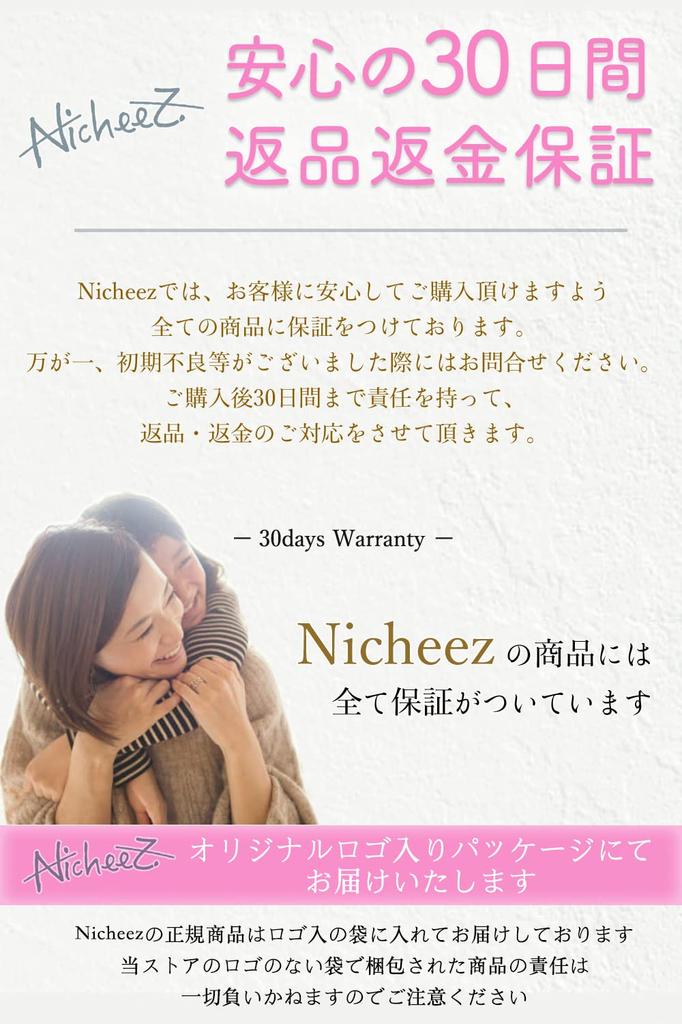 Nicheez Рассада цветов 50 штук горшки, горшки, кашпо, пластик, квадратные, черные,