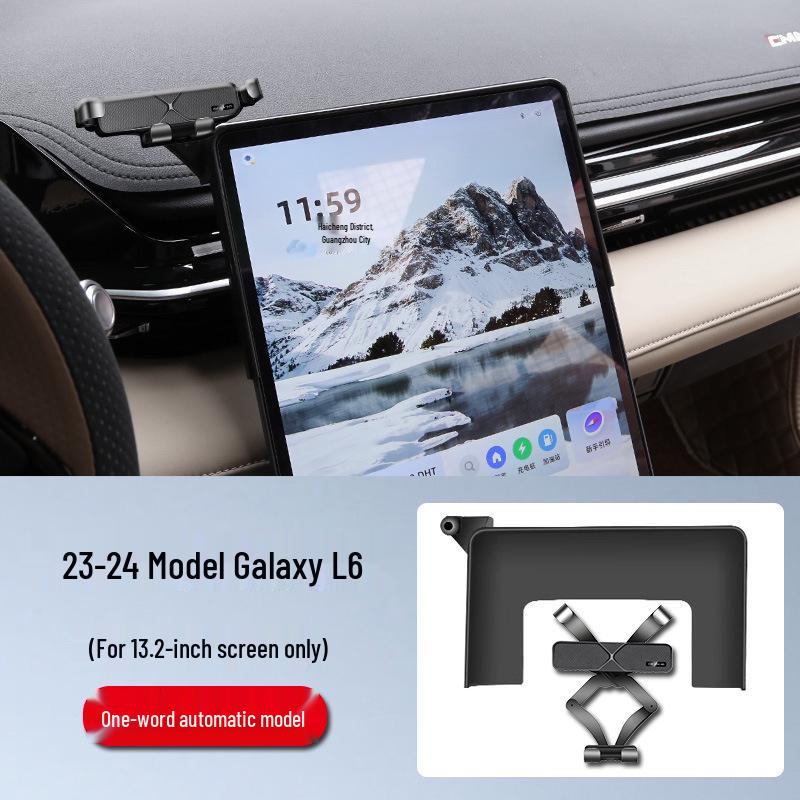 Автомобильный держатель для Geely Xingrui 4-го поколения, Emgrand S, Galaxy L7, Boyue L, New Bin Yue и Hao Yue