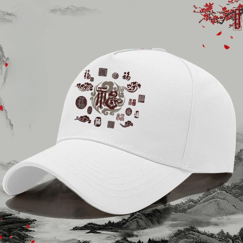 Новая бейсболка, модная унисекс солнцезащитная кепка, уличная солнцезащитная кепка