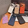 Совместимо с чехлом для iPhone 17 Pro Max Текстура 13, Apple 16 Ощущение кожи Полное покрытие 15 Pro Сильное магнитное Деловое 14