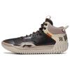 Li Ning Anti-5 Basketball Shoes Men Sneakers Brown ABFT025-1
