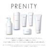 TBC PRENITY White Cream EX 60g Whitening (Medicated Cream) [Quasi-drug]