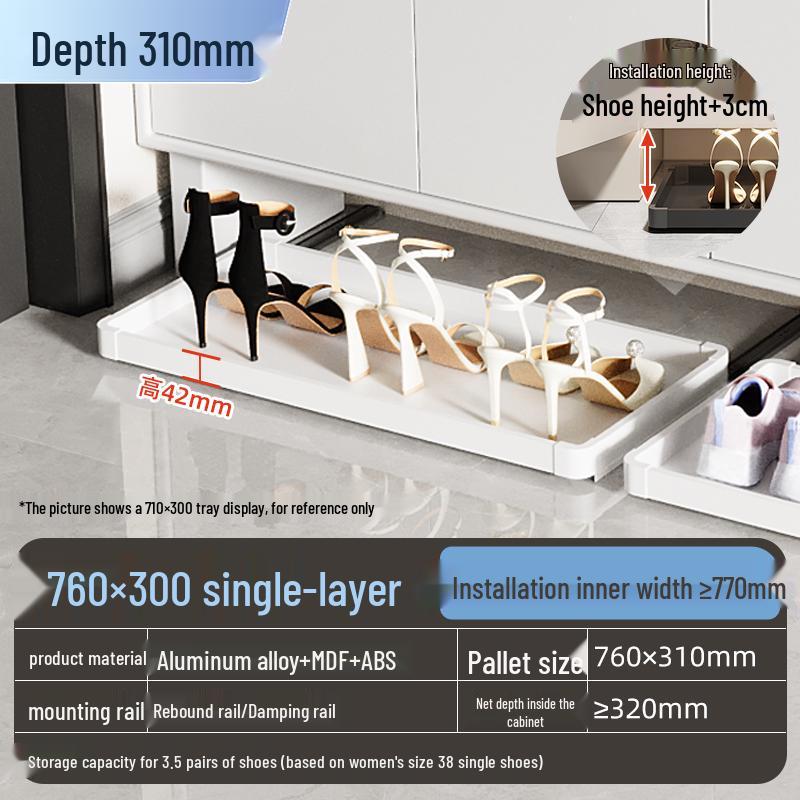 Шкаф для обуви с выдвижным ящиком и направляющими для прихожей