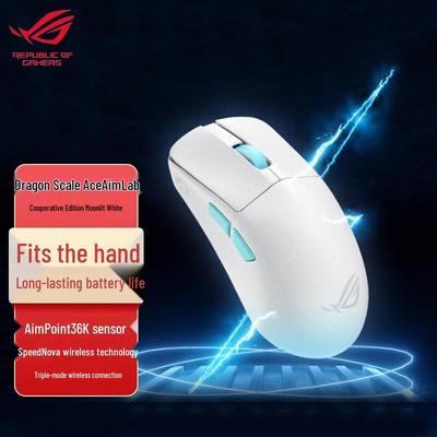 Беспроводная игровая мышь ASUS ROG Hone Ace AimLab Edition