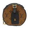 [Б/У] Mini Boîte Chapeau 'Коричневый холст Monogram Reverse' - Очень хорошее состояние #HVPG80