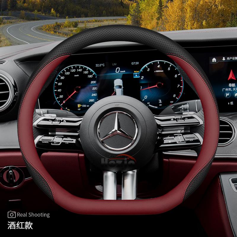 Кожаная накладка на руль автомобиля для Mercedes Benz W214 C200 W204 W203 W124 W210 W221 W202 W176 CLA 250 W166 Аксессуары 2025 TB7