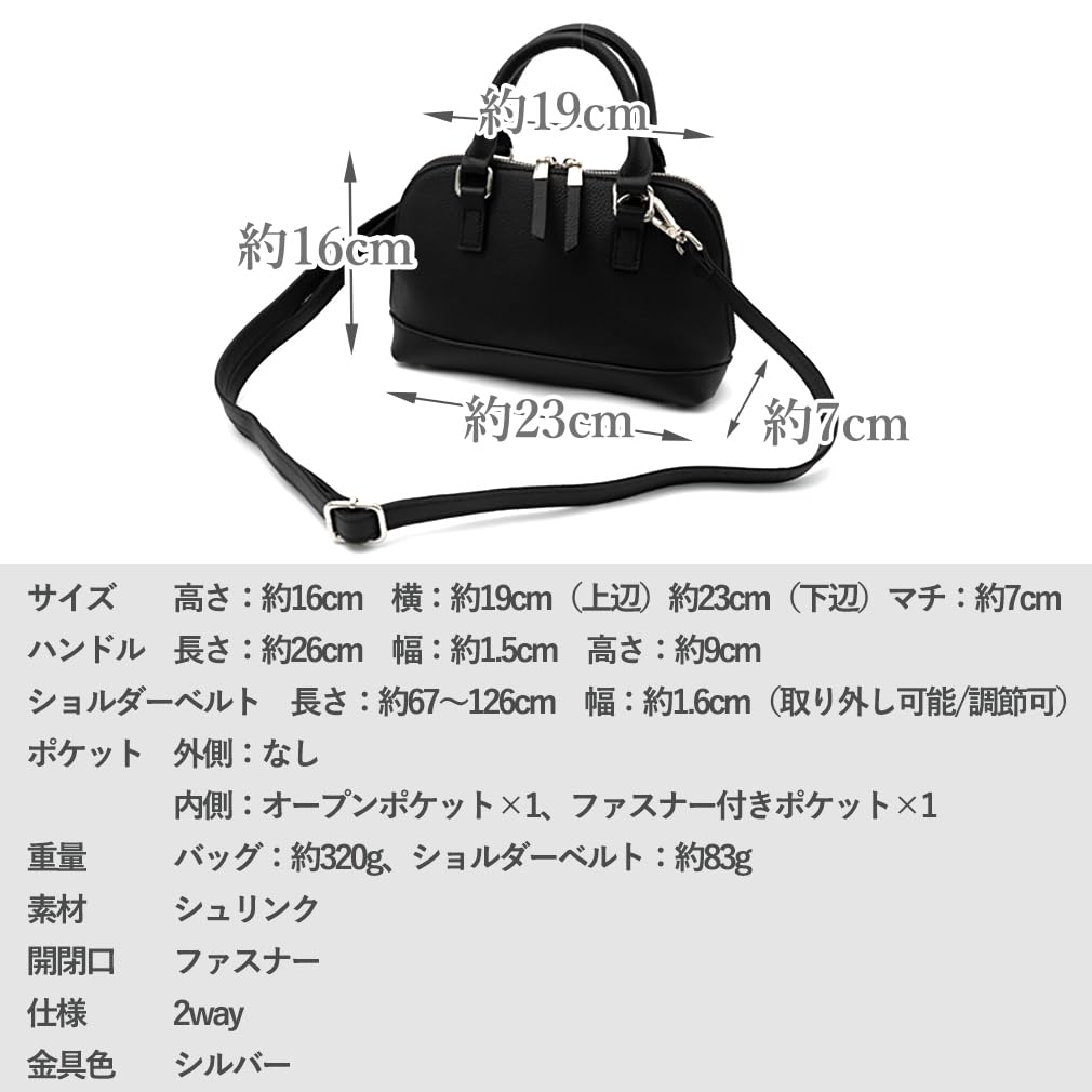 VITAFELICE Women's Round Zip 2-Way Mini Handbag (sib-20069n) (Off White)