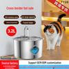 Новый автоматический поильник для домашних животных из нержавеющей стали объемом 3,2 л для кошек и собак
