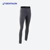 Decathlon Boys' Lightweight Compression Training Pants