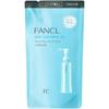 Fancl Mild Cleansing Oil Refill 115ml