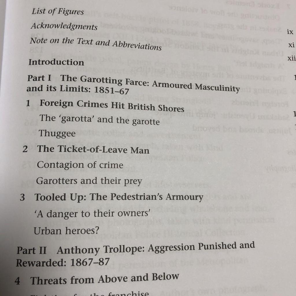 [Б/У] Мужественность, преступность и самооборона в викторианской литературе Эмелин Годфри